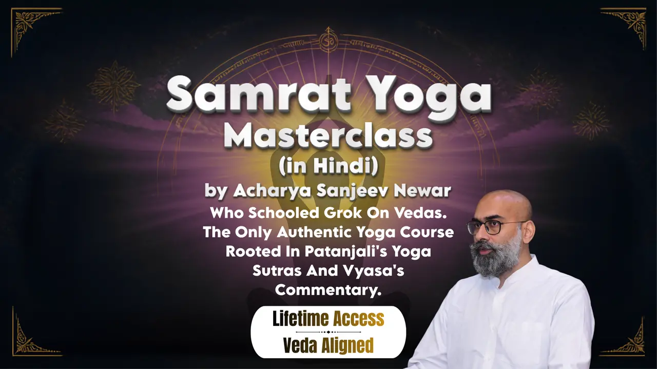 Samrat Yoga Masterclass (in Hindi)